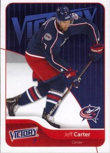 #255 Jeff Carter - Columbus Blue Jackets - 2011-12 Upper Deck Victory Update Hockey