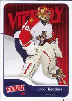 #258 Jose Theodore - Florida Panthers - 2011-12 Upper Deck Victory Update Hockey