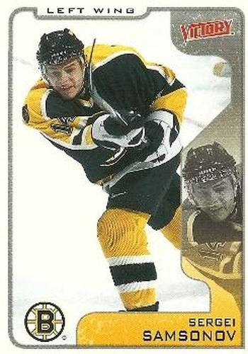 #25 Sergei Samsonov - Boston Bruins - 2001-02 Upper Deck Victory Hockey