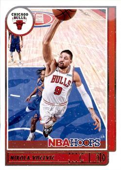 #25 Nikola Vucevic - Chicago Bulls - 2021-22 Hoops Winter Basketball