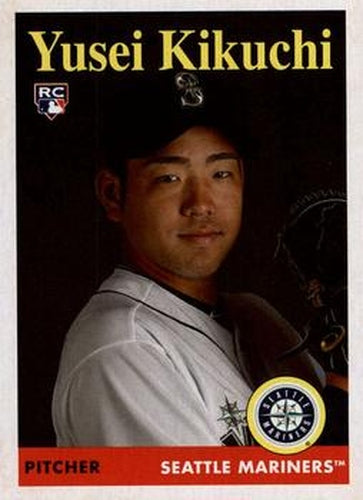 #25 Yusei Kikuchi - Seattle Mariners - 2019 Topps Archives Baseball