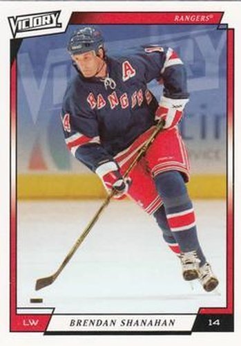#260 Brendan Shanahan - New York Rangers - 2006-07 Upper Deck Victory Update Hockey