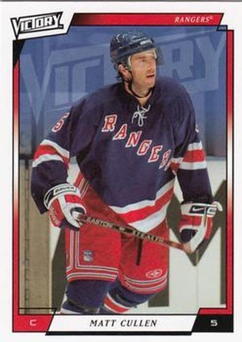 #261 Matt Cullen - New York Rangers - 2006-07 Upper Deck Victory Update Hockey
