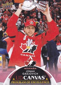 #C262 Jonah Gadjovich - Canada - 2021-22 Upper Deck - UD Canvas Hockey