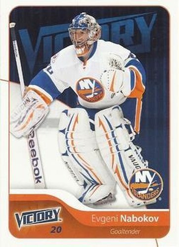 #262 Evgeni Nabokov - New York Islanders - 2011-12 Upper Deck Victory Update Hockey