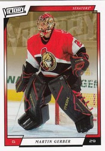 #262 Martin Gerber - Ottawa Senators - 2006-07 Upper Deck Victory Update Hockey