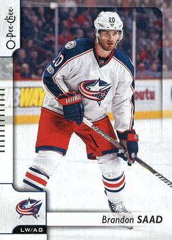 #266 Brandon Saad - Columbus Blue Jackets - 2017-18 O-Pee-Chee Hockey