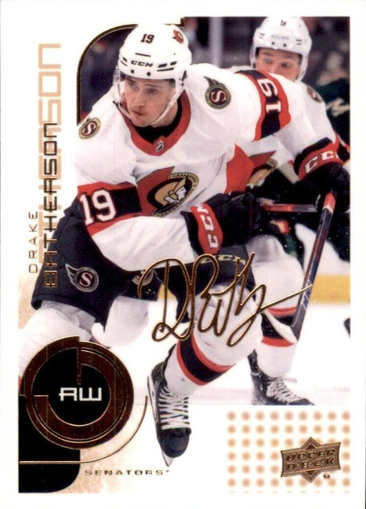 #26 Drake Batherson - Ottawa Senators - 2022-23 Upper Deck MVP - 20th Anniversary Hockey