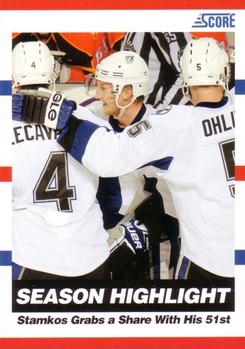 #26 Steven Stamkos - Tampa Bay Lightning - 2010-11 Score Hockey
