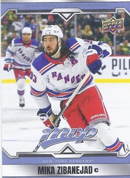 #26 Mika Zibanejad - New York Rangers - 2024-25 Upper Deck MVP Hockey