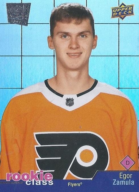 #RC-13 Egor Zamula - Philadelphia Flyers - 2020-21 Upper Deck - Rookie Class SE Hockey