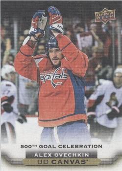 #C-HL3 Alex Ovechkin - Washington Capitals - 2015-16 Upper Deck - UD Canvas Hockey