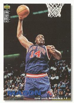 #274 Anthony Mason - New York Knicks - 1995-96 Collector's Choice Basketball