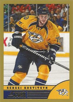 #279 Sergei Kostitsyn - Nashville Predators - 2013-14 Score - Gold Hockey