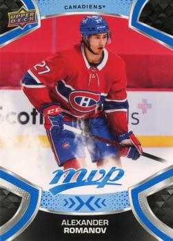 #27 Alexander Romanov - Montreal Canadiens - 2021-22 Upper Deck MVP - Blue Hockey