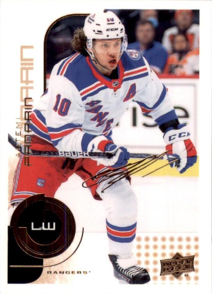 #27 Artemi Panarin - New York Rangers - 2022-23 Upper Deck MVP - 20th Anniversary Hockey