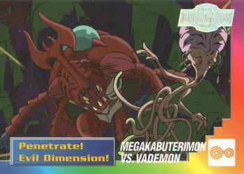#27of32 MegaKabuterimon vs. Vademon - 2000 Upper Deck Digimon Series 2