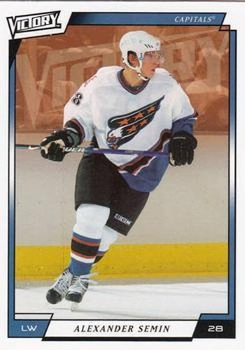 #280 Alexander Semin - Washington Capitals - 2006-07 Upper Deck Victory Update Hockey