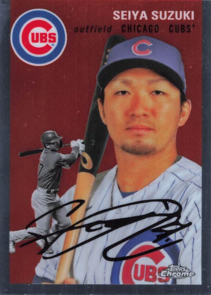 #280 Seiya Suzuki - Chicago Cubs - 2023 Topps Chrome Platinum Anniversary Baseball