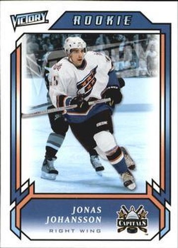 #282 Jonas Johansson - Washington Capitals - 2006-07 Upper Deck Victory Update Hockey