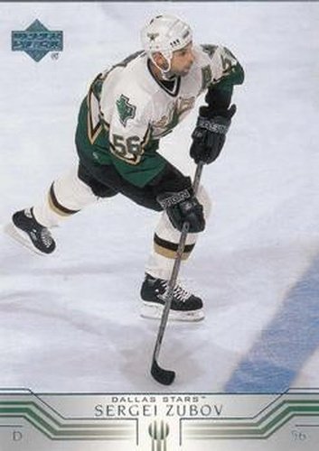 #284 Sergei Zubov - Dallas Stars - 2001-02 Upper Deck Hockey