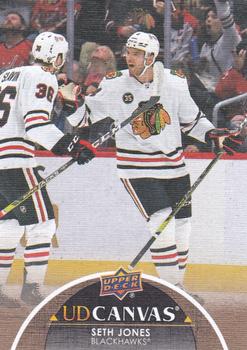 #C288 Seth Jones - Chicago Blackhawks - 2021-22 Upper Deck - UD Canvas Hockey