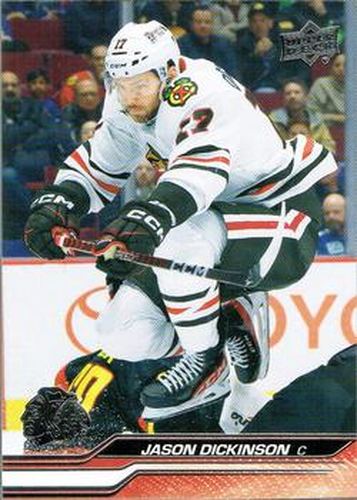 #289 Jason Dickinson - Chicago Blackhawks -2023-24 Upper Deck Hockey