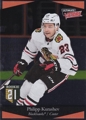 #UV-28 Philipp Kurashev - Chicago Blackhawks - 2020-21 Upper Deck - Ultimate Victory Hockey