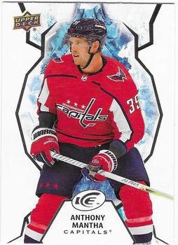 #60 Anthony Mantha - Washington Capitals - 2021-22 Upper Deck Ice Hockey