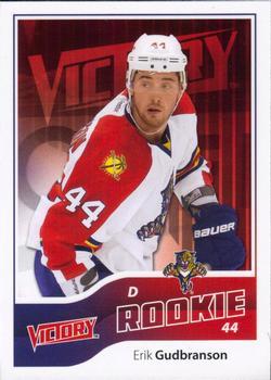 #293 Erik Gudbranson - Florida Panthers - 2011-12 Upper Deck Victory Update Hockey