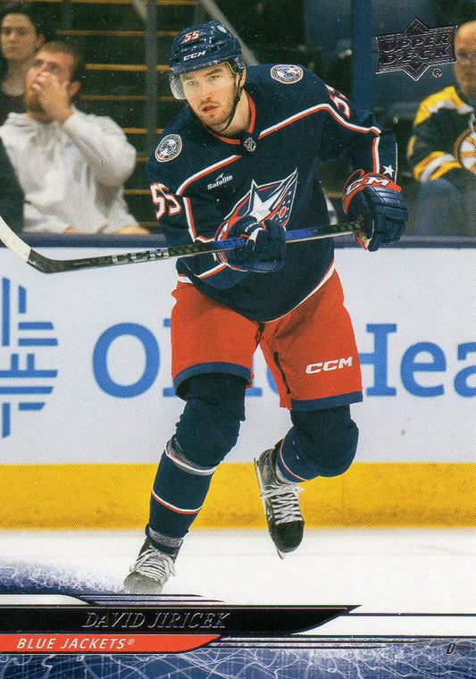 #294 David Jiricek - Columbus Blue Jackets - 2024-25 Upper Deck Hockey