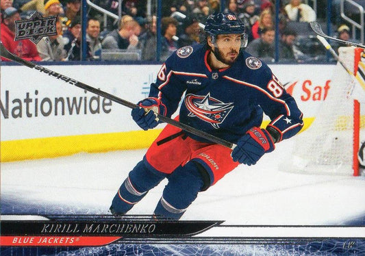 #295 Kirill Marchenko - Columbus Blue Jackets - 2024-25 Upper Deck Hockey