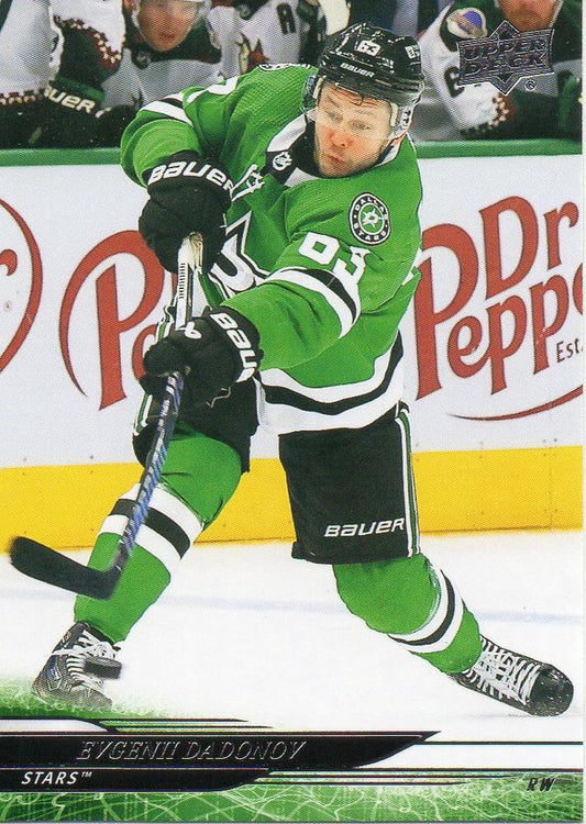 #298 Evgenii Dadonov - Dallas Stars - 2024-25 Upper Deck Hockey