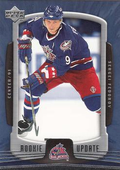 #29 Sergei Fedorov - Columbus Blue Jackets - 2005-06 Upper Deck Rookie Update Hockey