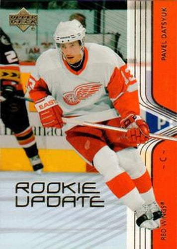 #29 Pavel Datsyuk - Detroit Red Wings - 2003-04 Upper Deck Rookie Update Hockey