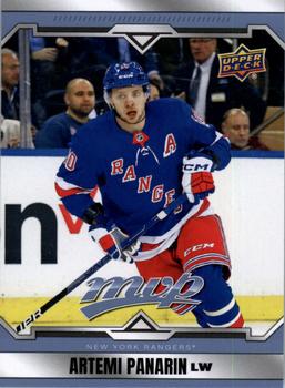 #2 Artemi Panarin - New York Rangers - 2024-25 Upper Deck MVP Hockey