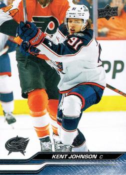 #300 Kent Johnson - Columbus Blue Jackets -2023-24 Upper Deck Hockey