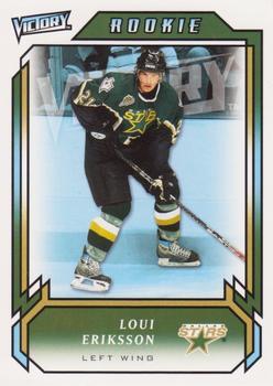 #300 Loui Eriksson - Dallas Stars - 2006-07 Upper Deck Victory Update Hockey