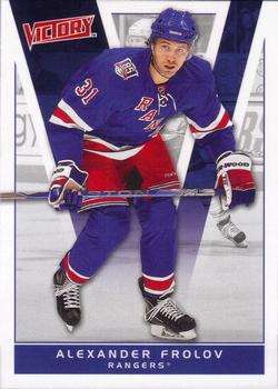 #282 Alexander Frolov - New York Rangers - 2010-11 Upper Deck Victory Hockey
