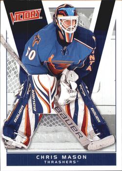 #289 Chris Mason - Atlanta Thrashers - 2010-11 Upper Deck Victory Hockey