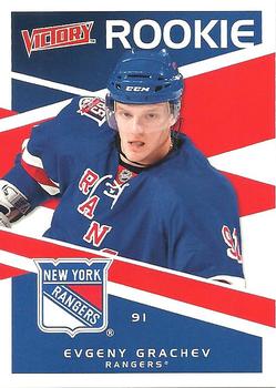 #310 Evgeny Grachev - New York Rangers - 2010-11 Upper Deck Victory Hockey