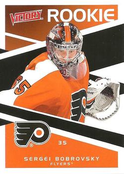 #328 Sergei Bobrovsky - Philadelphia Flyers - 2010-11 Upper Deck Victory Hockey