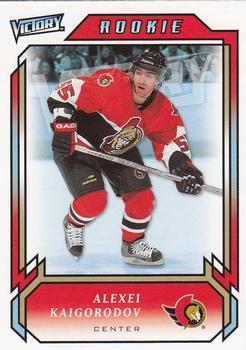 #306 Alexei Kaigorodov - Ottawa Senators - 2006-07 Upper Deck Victory Update Hockey