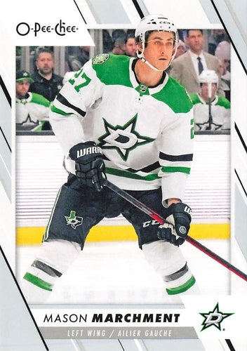 #307 Mason Marchment - Dallas Stars - 2023-24 O-Pee-Chee Hockey