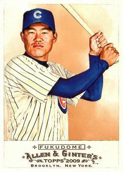 #309 Kosuke Fukudome - Chicago Cubs - 2009 Topps Allen & Ginter Baseball