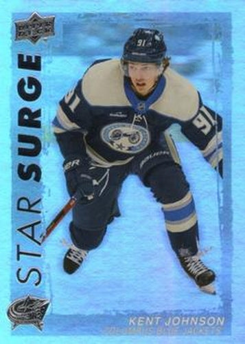 #SS-30 Kent Johnson - Columbus Blue Jackets - 2023-24 Upper Deck - Star Surge Hockey