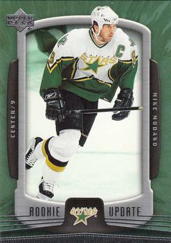 #30 Mike Modano - Dallas Stars - 2005-06 Upper Deck Rookie Update Hockey