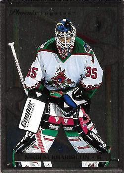 #30 Nikolai Khabibulin - Phoenix Coyotes - 1996-97 Leaf Preferred - Steel Hockey