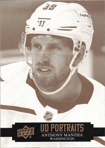 #P-30 Anthony Mantha - Washington Capitals - 2021-22 Upper Deck - UD Portraits Hockey