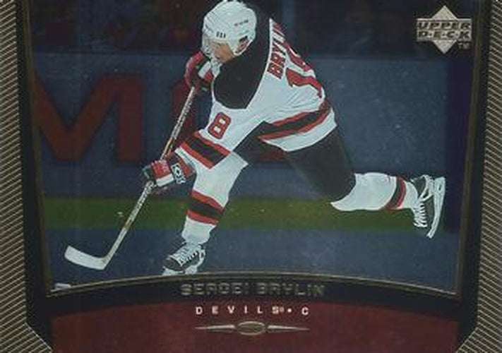 #311 Sergei Brylin - New Jersey Devils - 1998-99 Upper Deck Gold Reserve Hockey